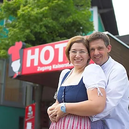 Gastwirtschaft & Holzinger 3*