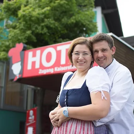 Gastwirtschaft & Holzinger